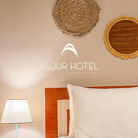 Aljur Hotel Химар Екстериор снимка